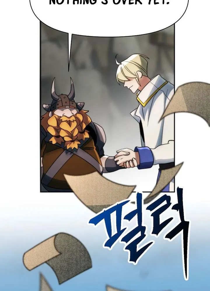 Read Archmage Transcending Through Regression chapter 173 image 20 on Lezhin