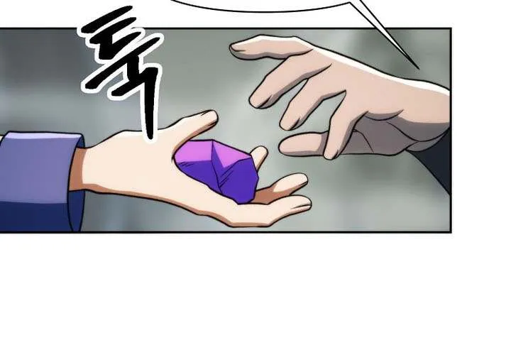 Read Archmage Transcending Through Regression chapter 173 image 34 on Lezhin
