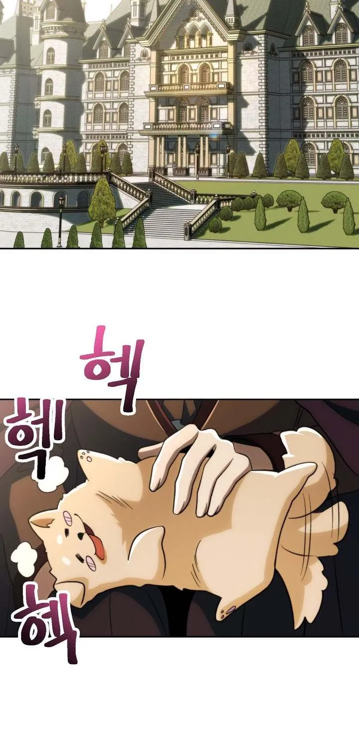 Read Archmage Transcending Through Regression chapter 173 image 54 on Lezhin