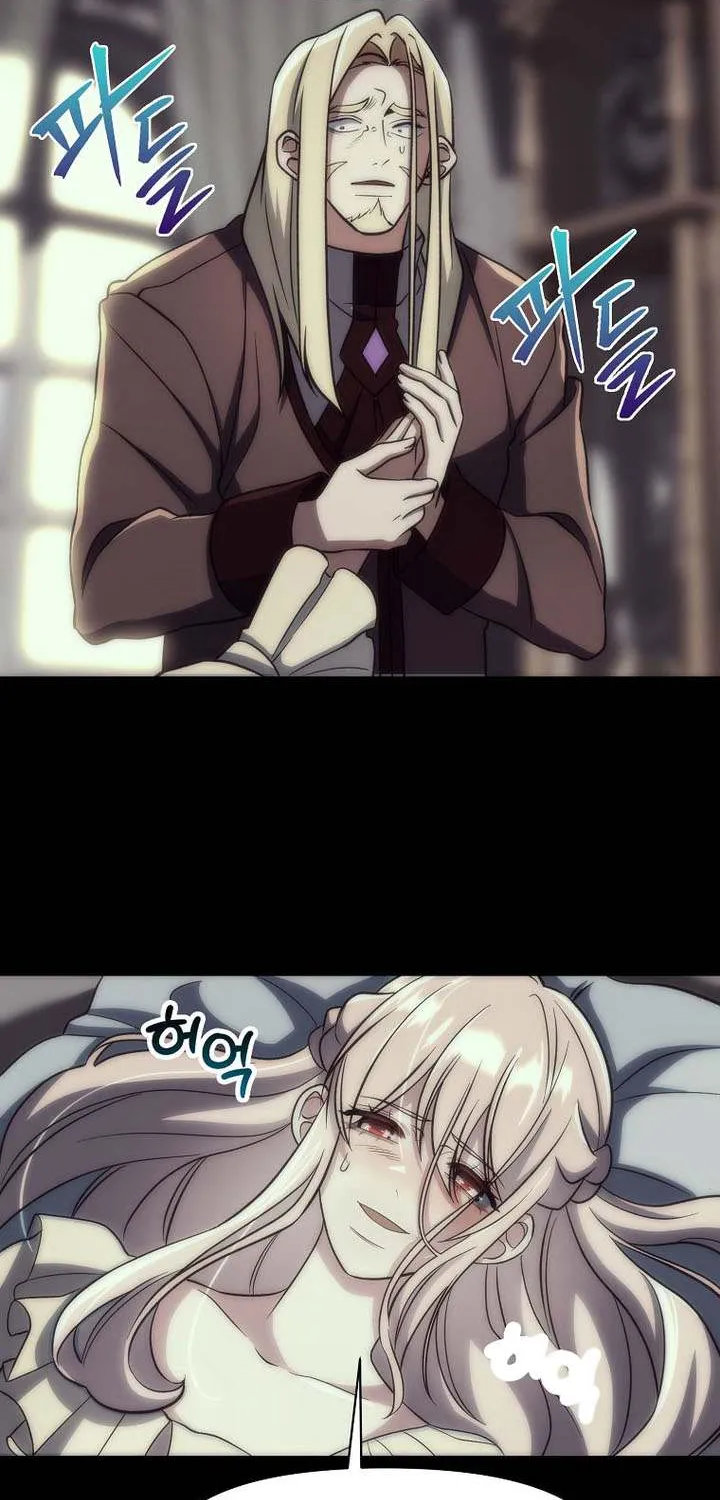 Read Archmage Transcending Through Regression chapter 173 image 68 on Lezhin