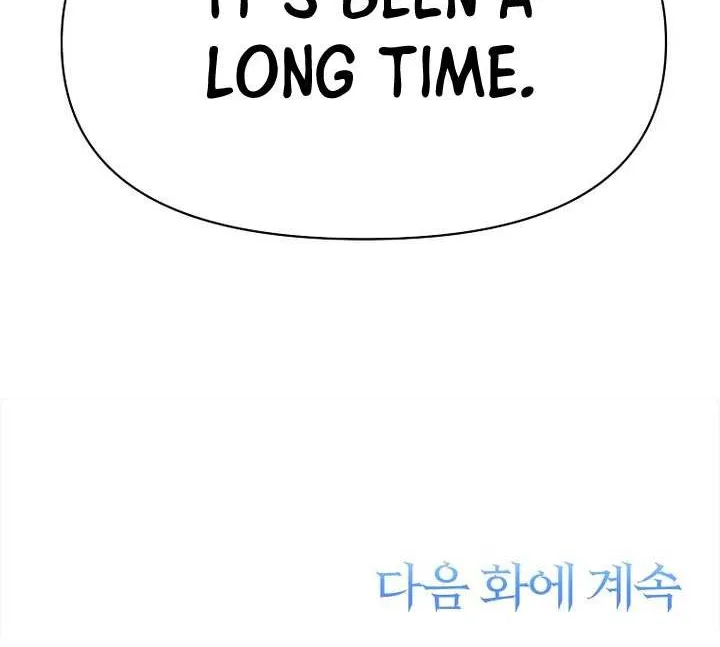 Read Archmage Transcending Through Regression chapter 174 image 104 on Lezhin