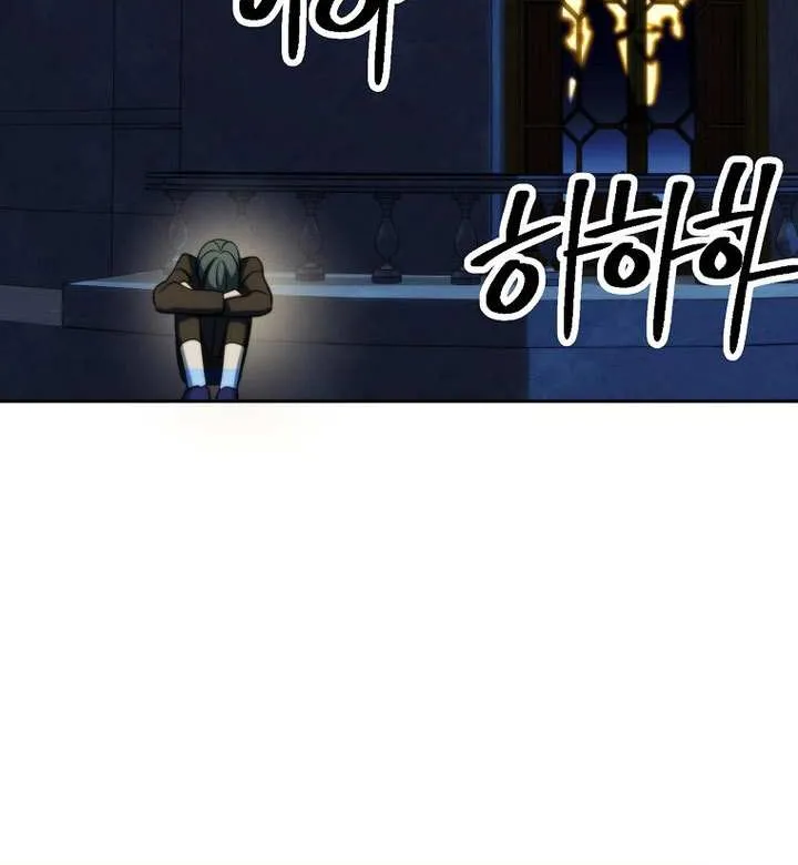 Read Archmage Transcending Through Regression chapter 174 image 47 on Lezhin