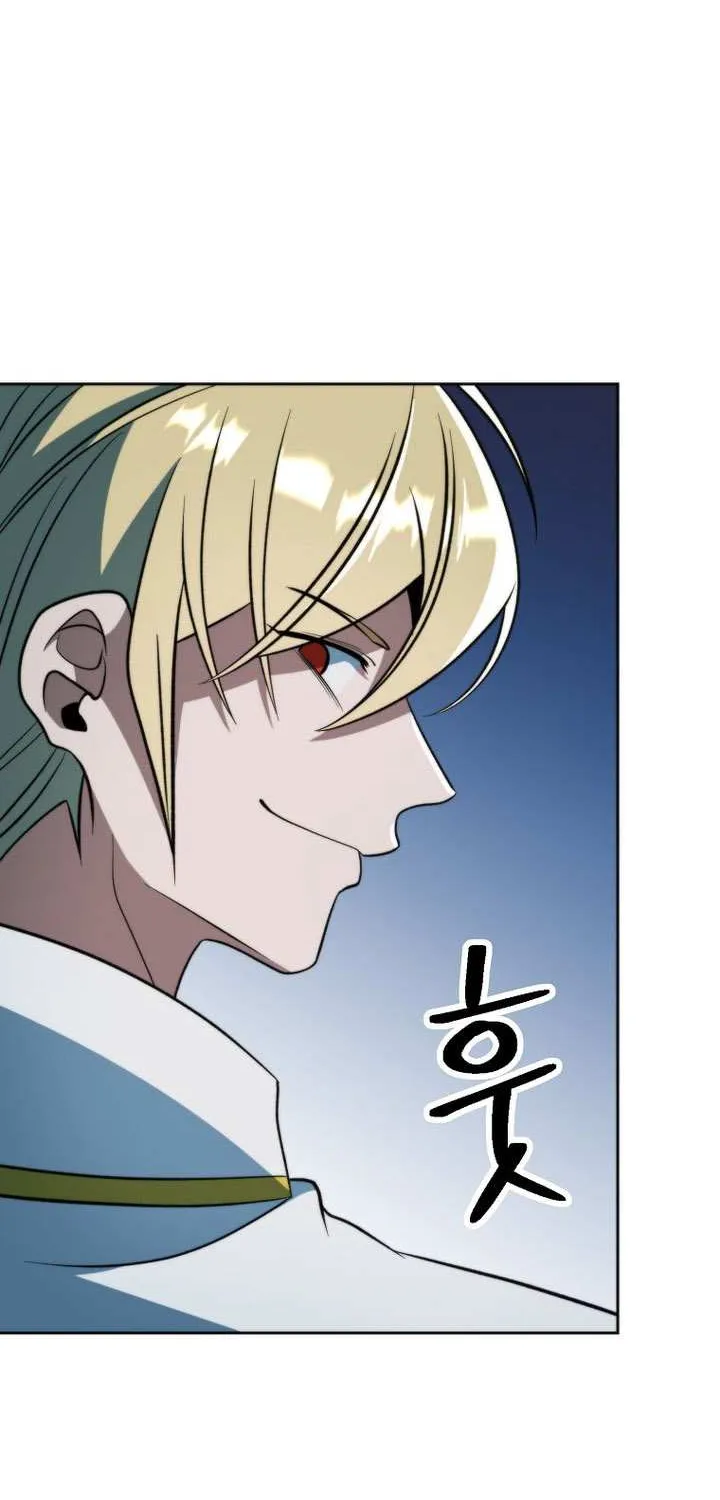 Read Archmage Transcending Through Regression chapter 174 image 92 on Lezhin