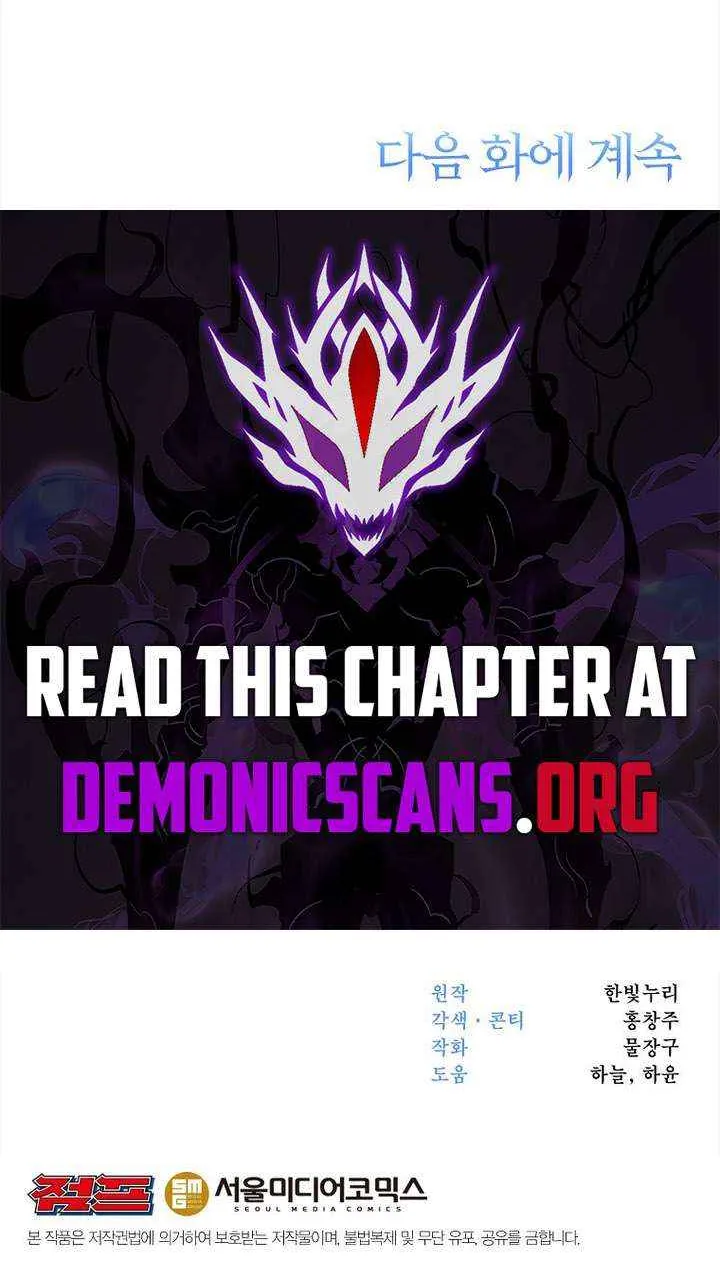 Read Archmage Transcending Through Regression chapter 175 image 98 on Lezhin