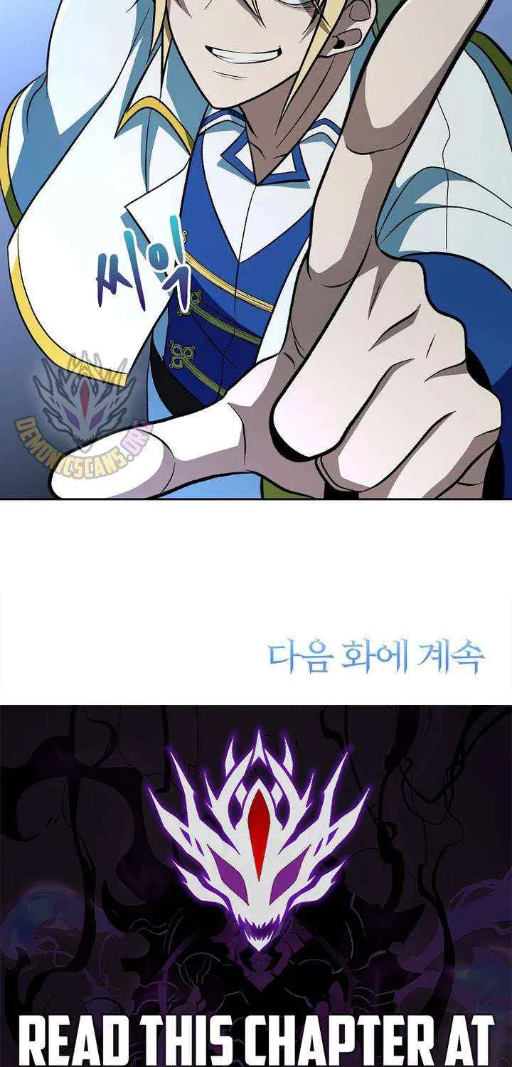 Read Archmage Transcending Through Regression chapter 176 image 108 on Lezhin