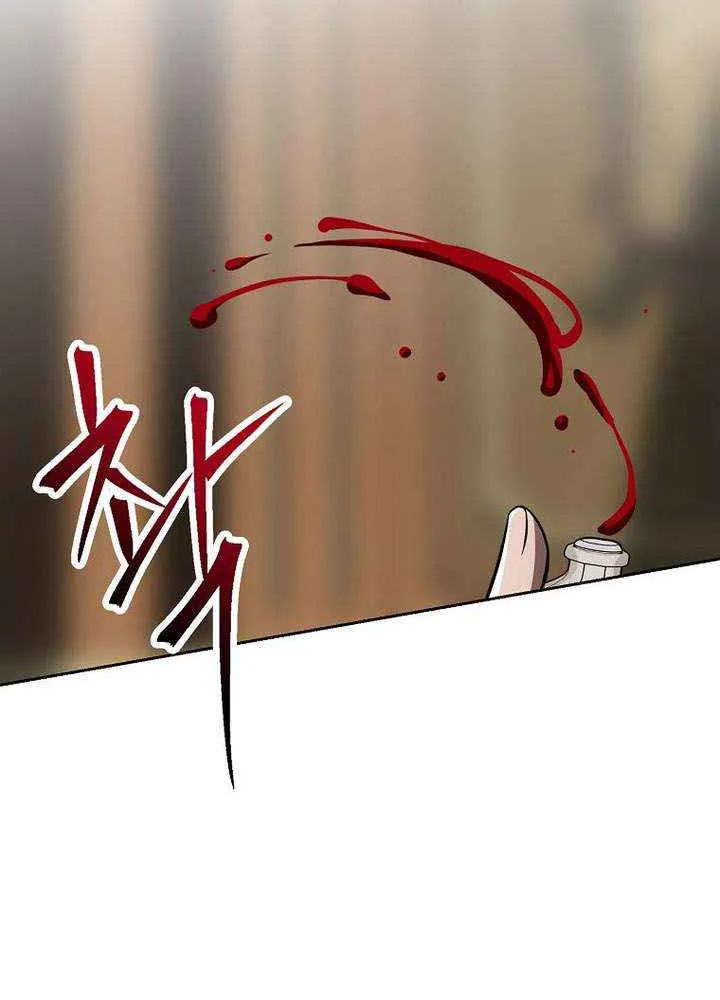 Read Archmage Transcending Through Regression chapter 176 image 40 on Lezhin
