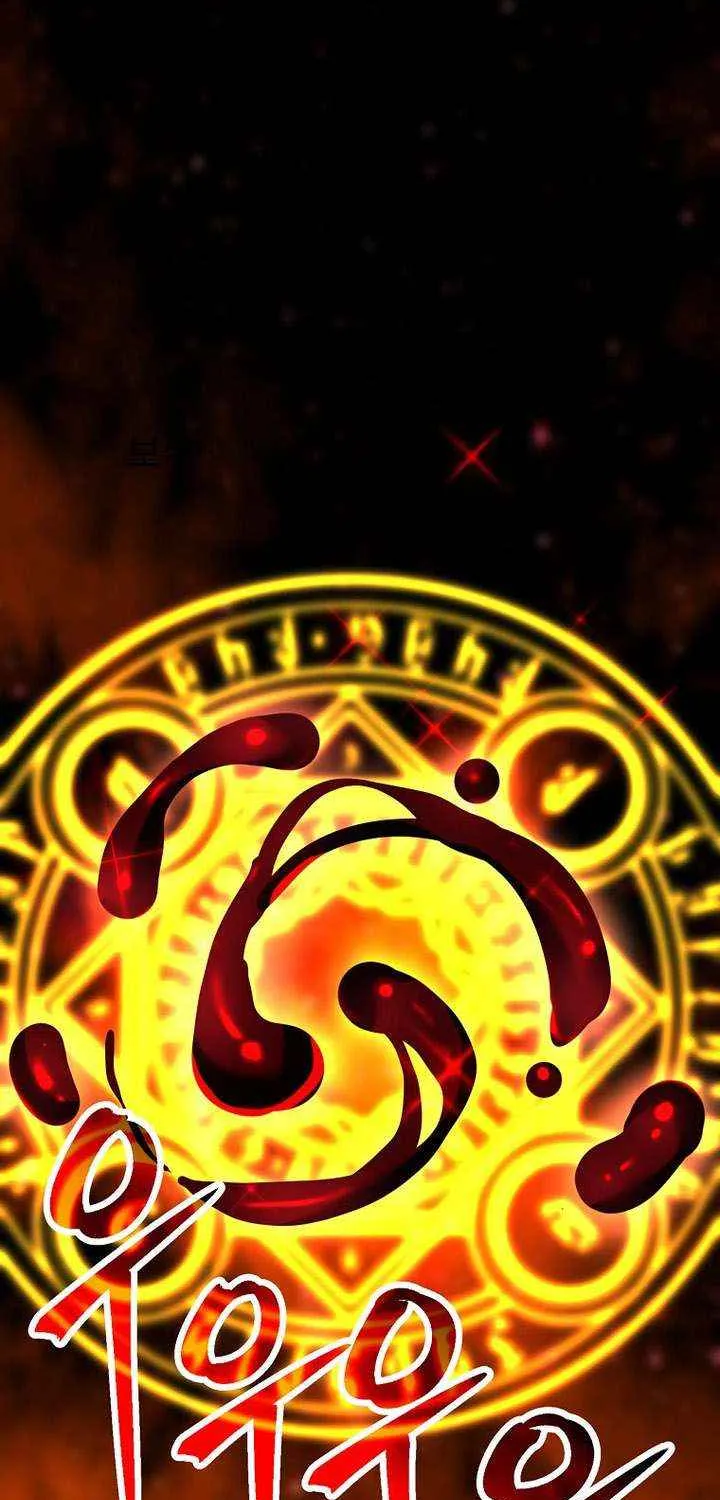 Read Archmage Transcending Through Regression chapter 176 image 43 on Lezhin