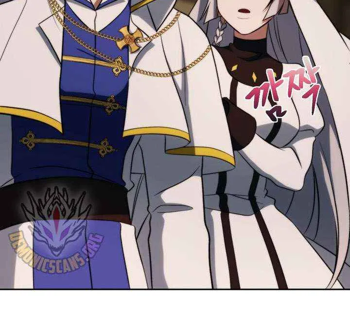 Read Archmage Transcending Through Regression chapter 176 image 54 on Lezhin