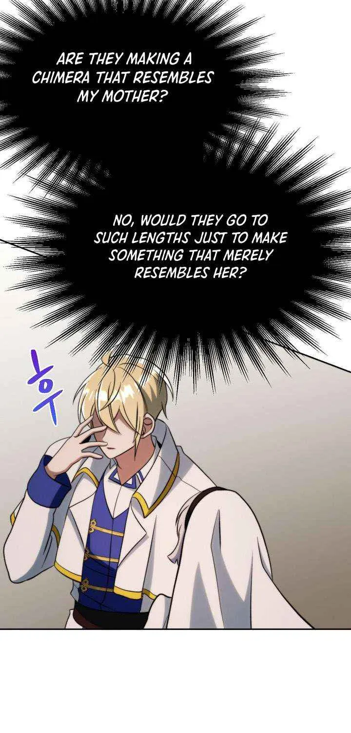 Read Archmage Transcending Through Regression chapter 176 image 56 on Lezhin
