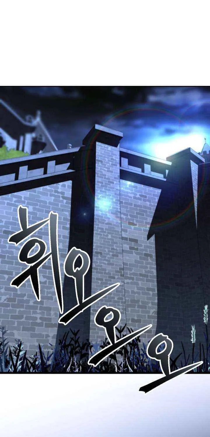 Read Archmage Transcending Through Regression chapter 176 image 6 on Lezhin