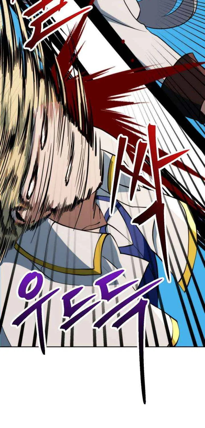 Read Archmage Transcending Through Regression chapter 176 image 60 on Lezhin