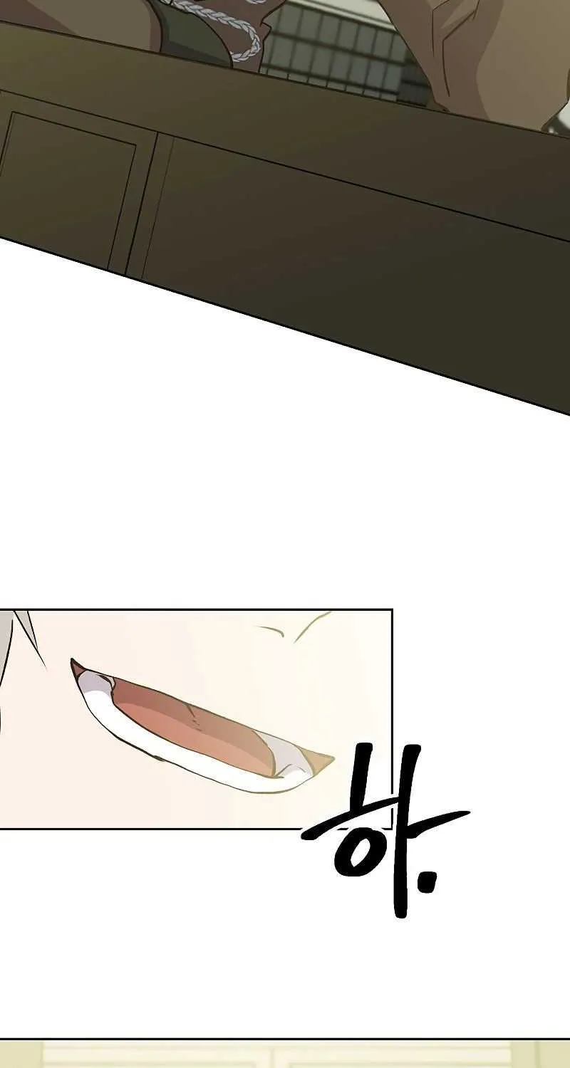 Read Archmage Transcending Through Regression chapter 18 image 32 on Lezhin