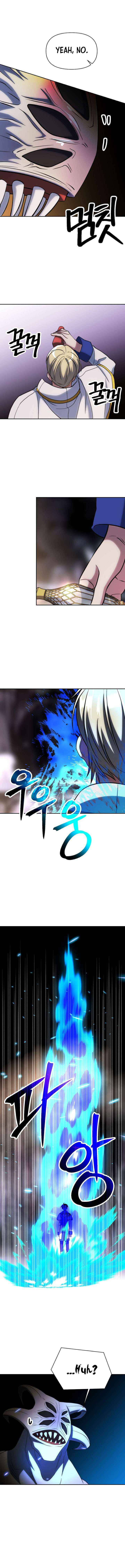 Read Archmage Transcending Through Regression chapter 186 image 14 on Lezhin