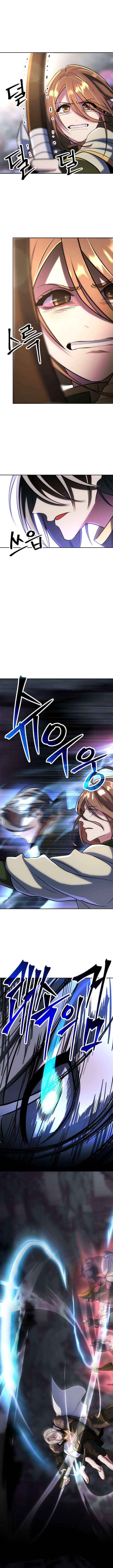 Read Archmage Transcending Through Regression chapter 186 image 8 on Lezhin