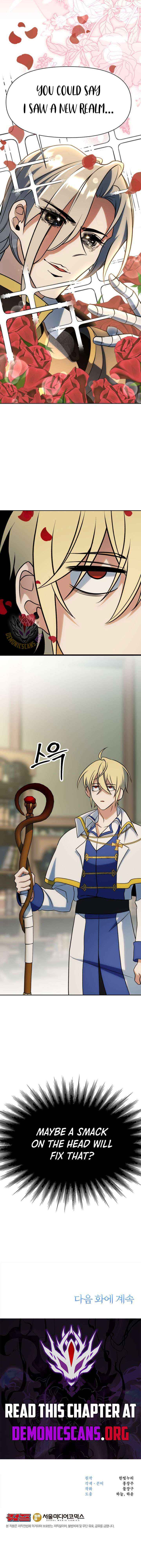 Read Archmage Transcending Through Regression chapter 189 image 12 on Lezhin