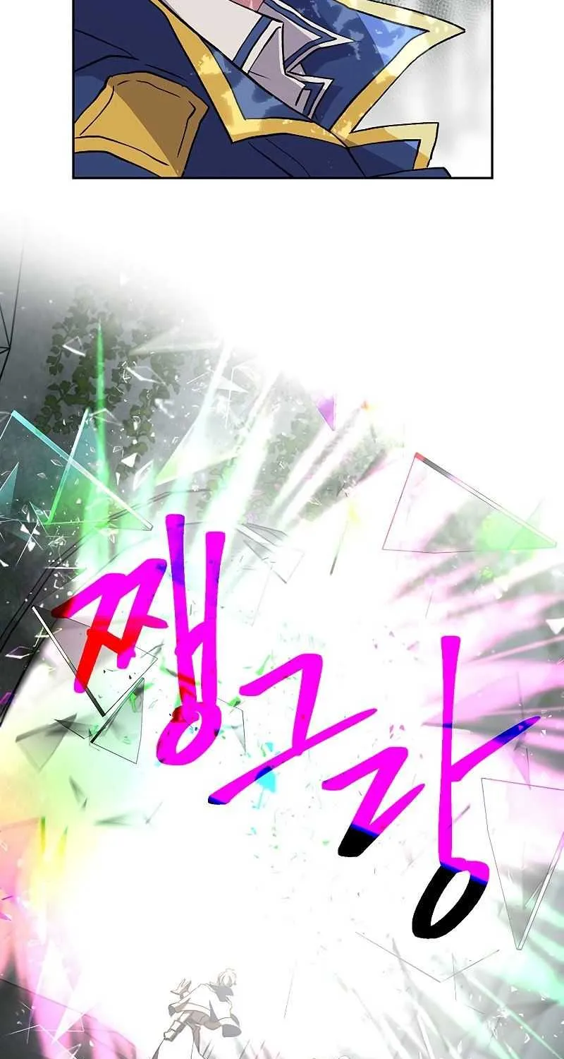 Read Archmage Transcending Through Regression chapter 19 image 38 on Lezhin