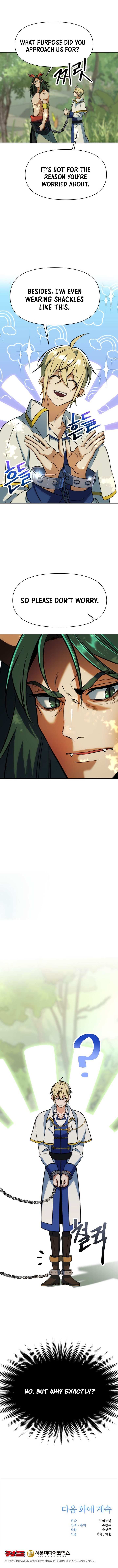 Read Archmage Transcending Through Regression chapter 191 image 12 on Lezhin
