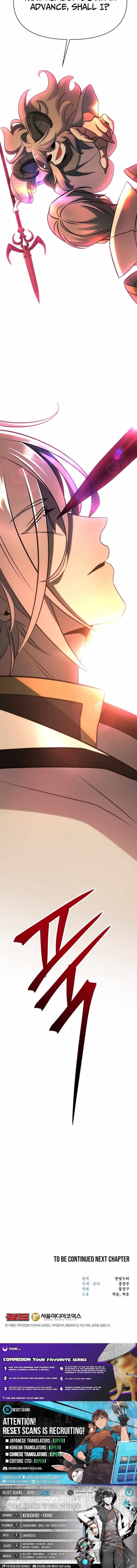 Read Archmage Transcending Through Regression chapter 195 image 14 on Lezhin