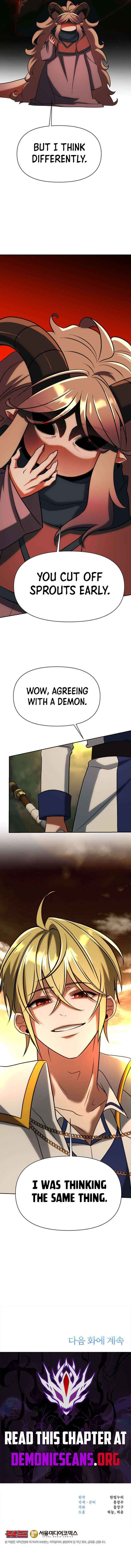 Read Archmage Transcending Through Regression chapter 197 image 13 on Lezhin