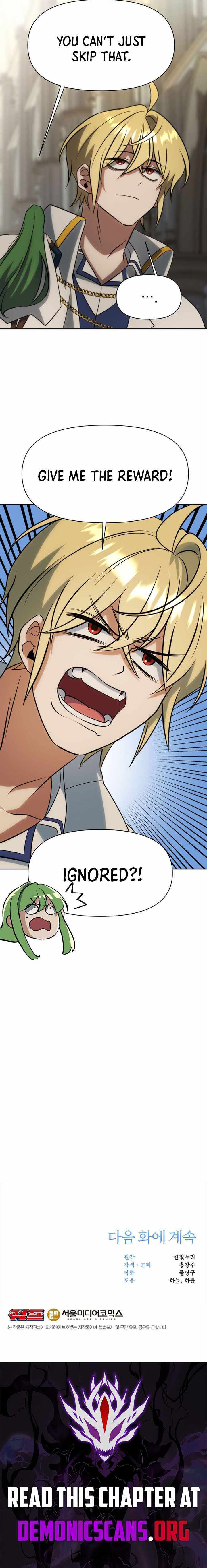 Read Archmage Transcending Through Regression chapter 198 image 14 on Lezhin