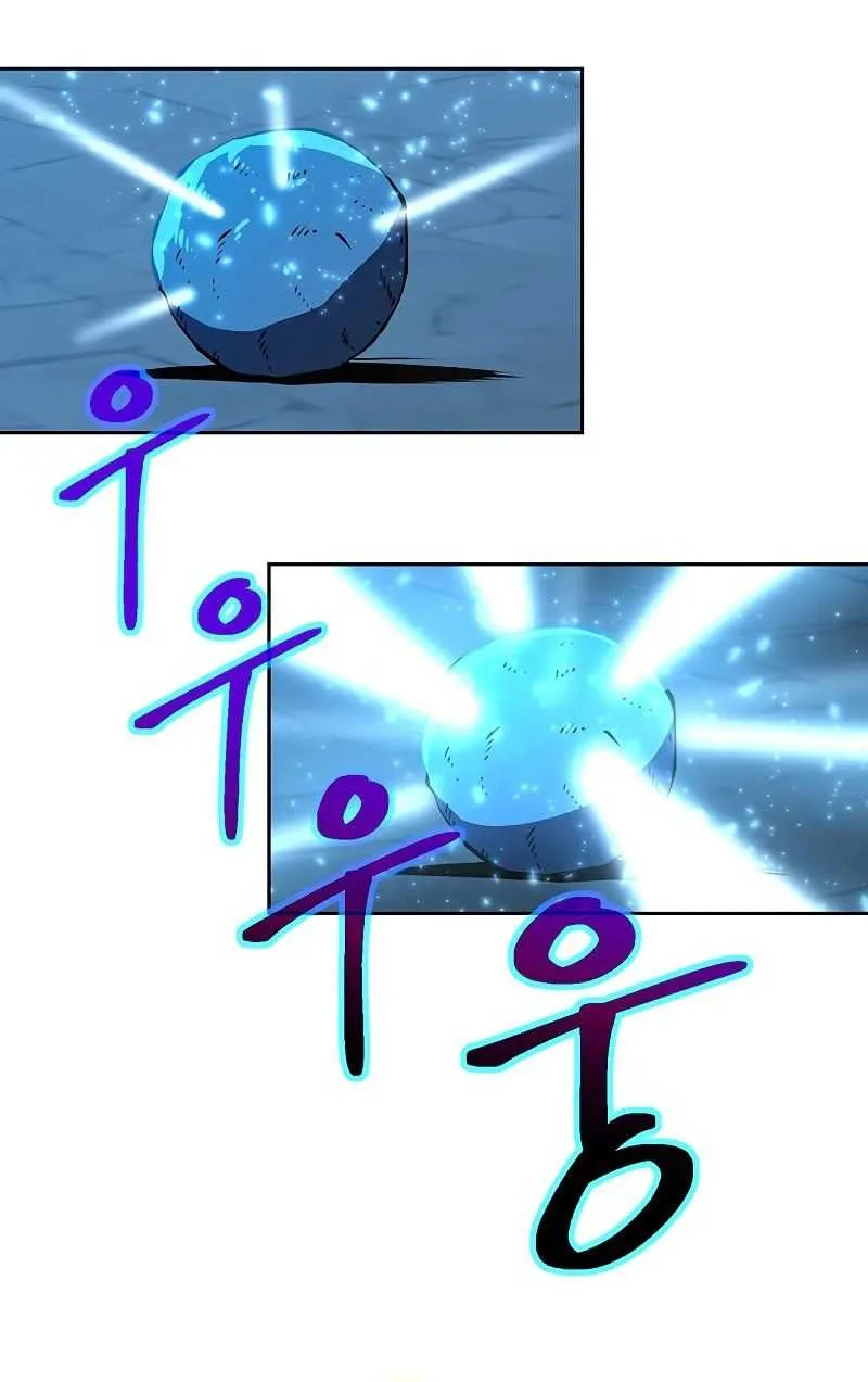 Read Archmage Transcending Through Regression chapter 20 image 15 on Lezhin