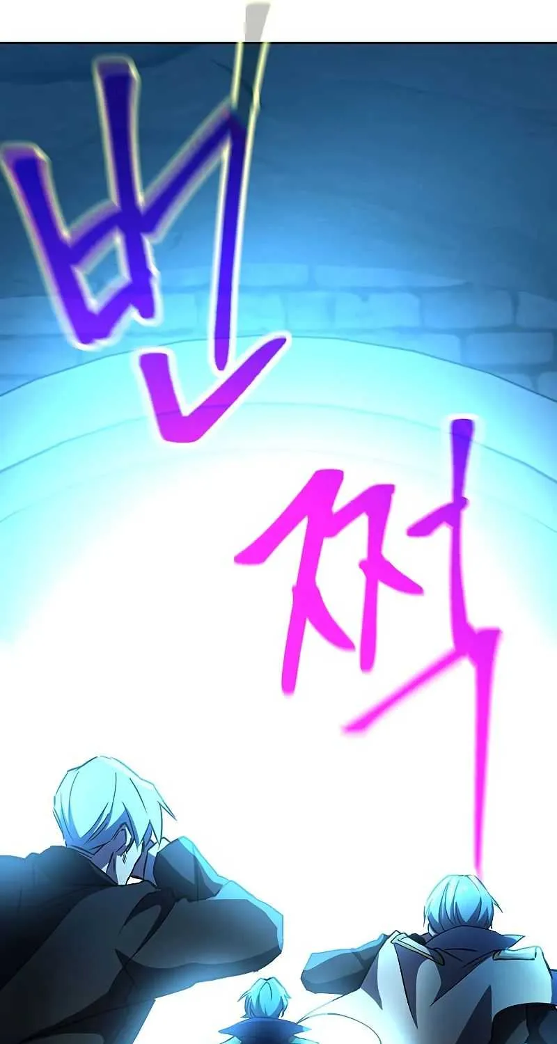 Read Archmage Transcending Through Regression chapter 20 image 16 on Lezhin