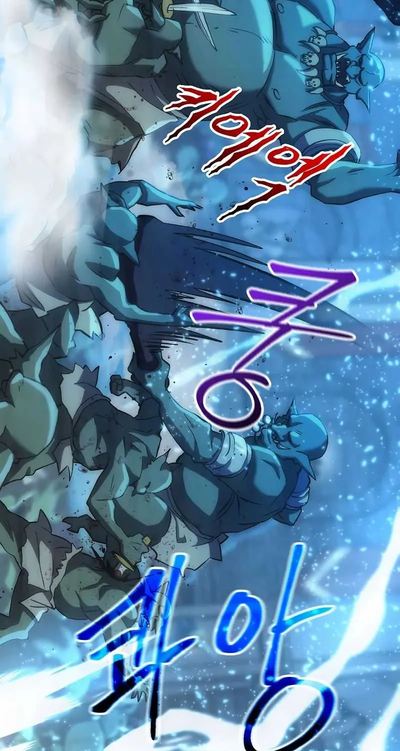 Read Archmage Transcending Through Regression chapter 20 image 20 on Lezhin