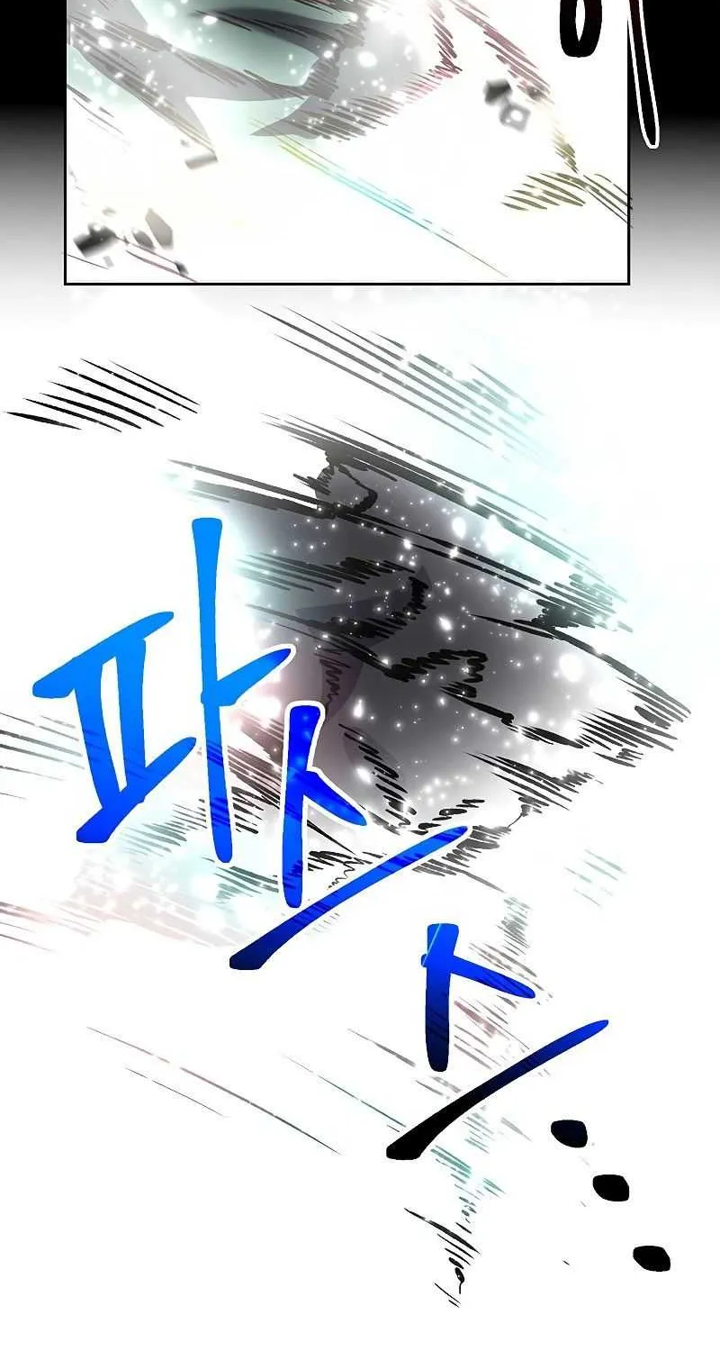 Read Archmage Transcending Through Regression chapter 20 image 37 on Lezhin