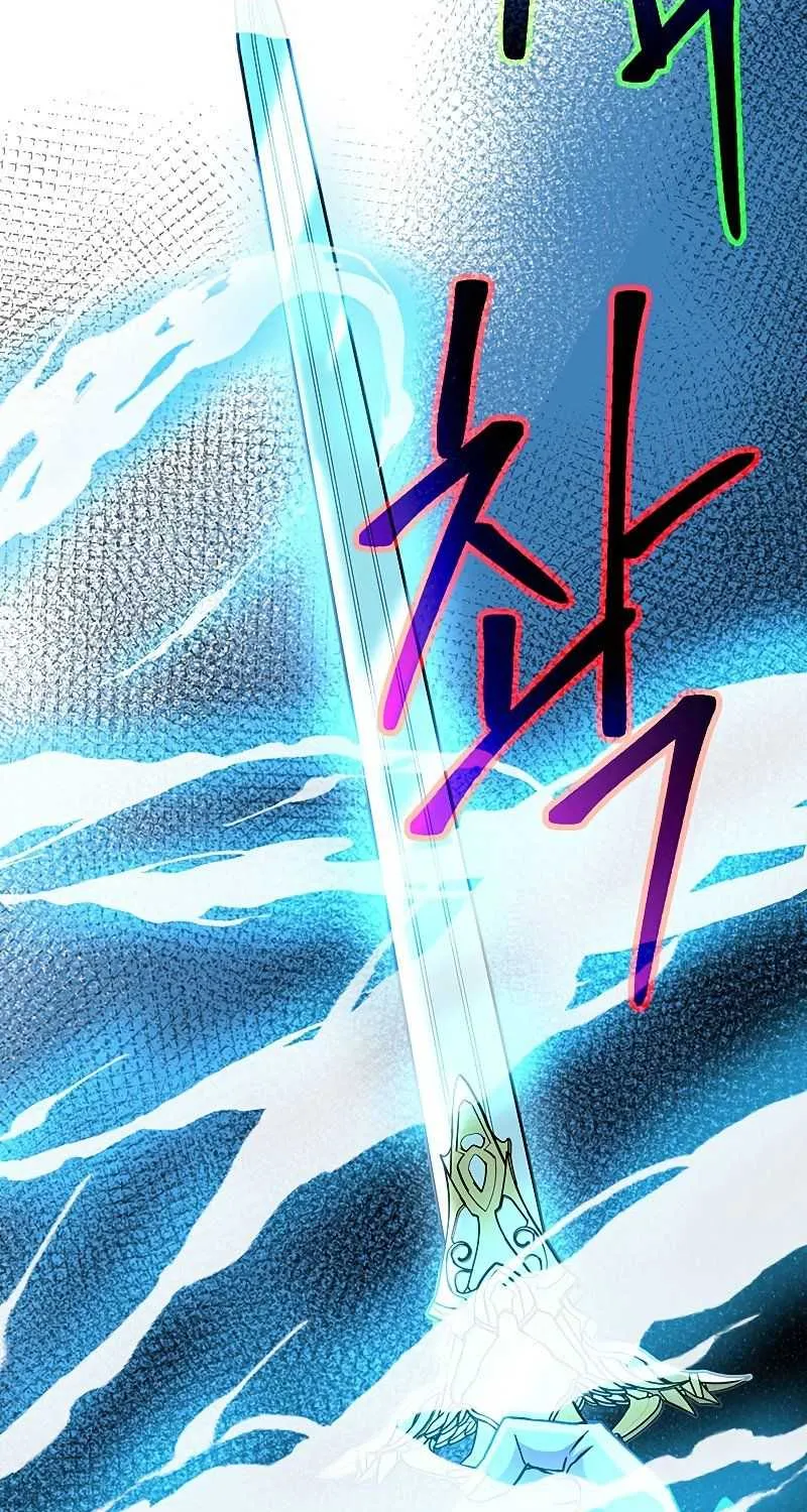 Read Archmage Transcending Through Regression chapter 20 image 64 on Lezhin