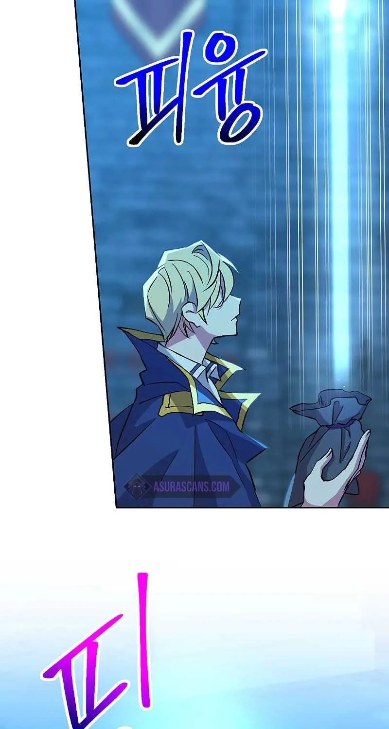 Read Archmage Transcending Through Regression chapter 20 image 79 on Lezhin