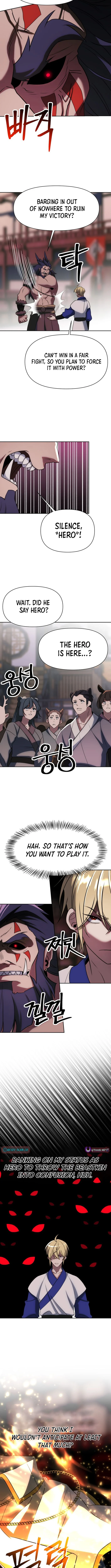 Read Archmage Transcending Through Regression chapter 205 image 2 on Lezhin