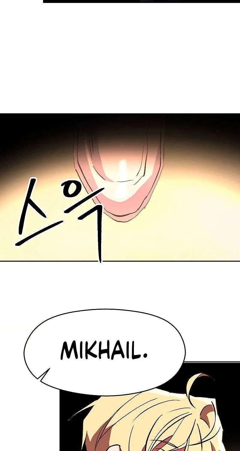 Read Archmage Transcending Through Regression chapter 21 image 28 on Lezhin
