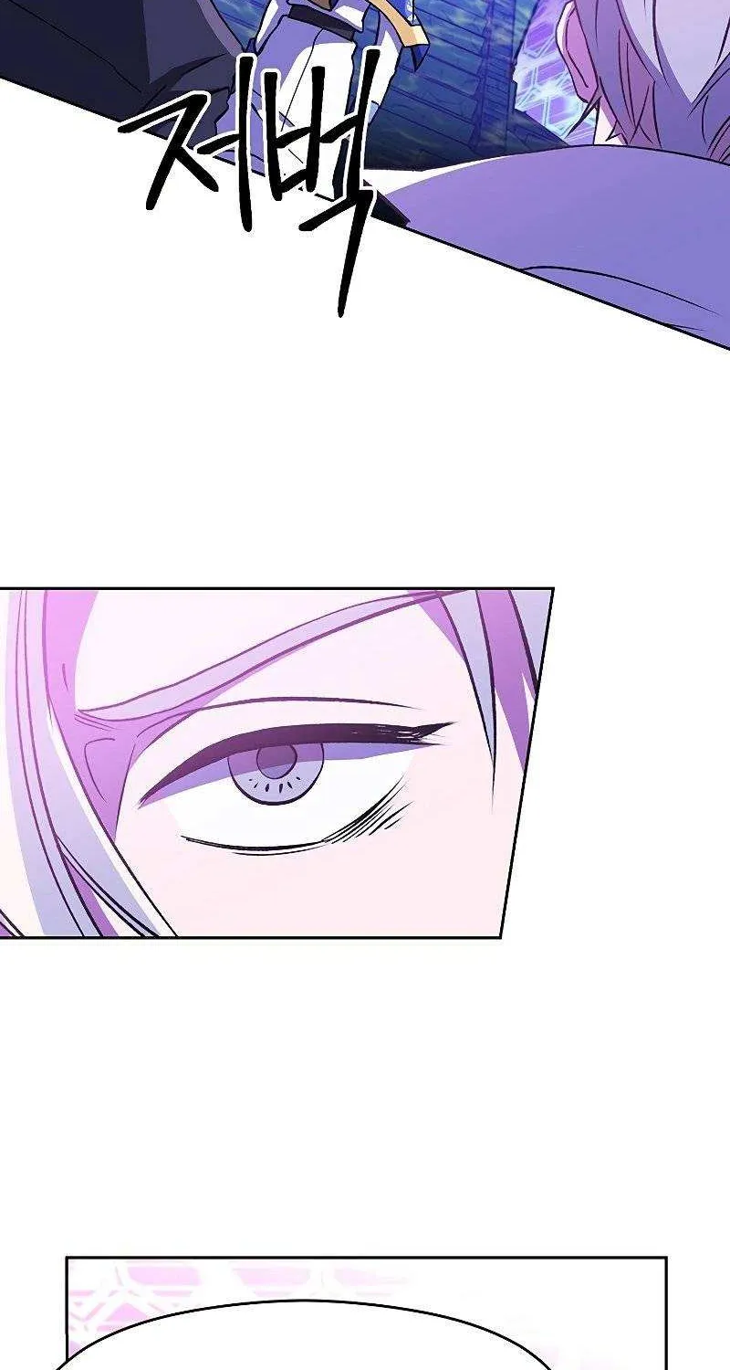 Read Archmage Transcending Through Regression chapter 21 image 3 on Lezhin