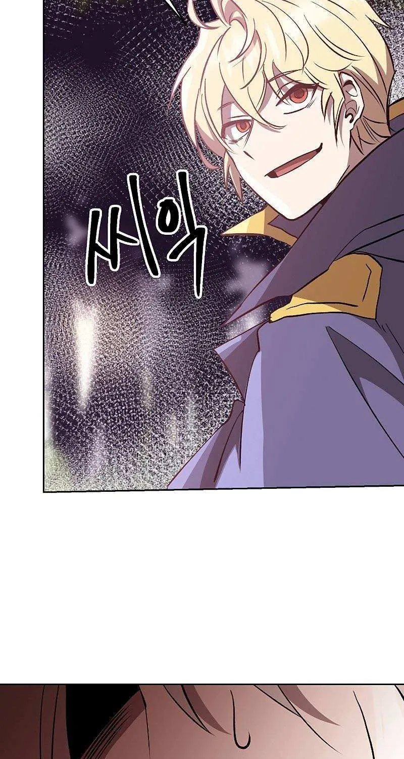Read Archmage Transcending Through Regression chapter 21 image 57 on Lezhin