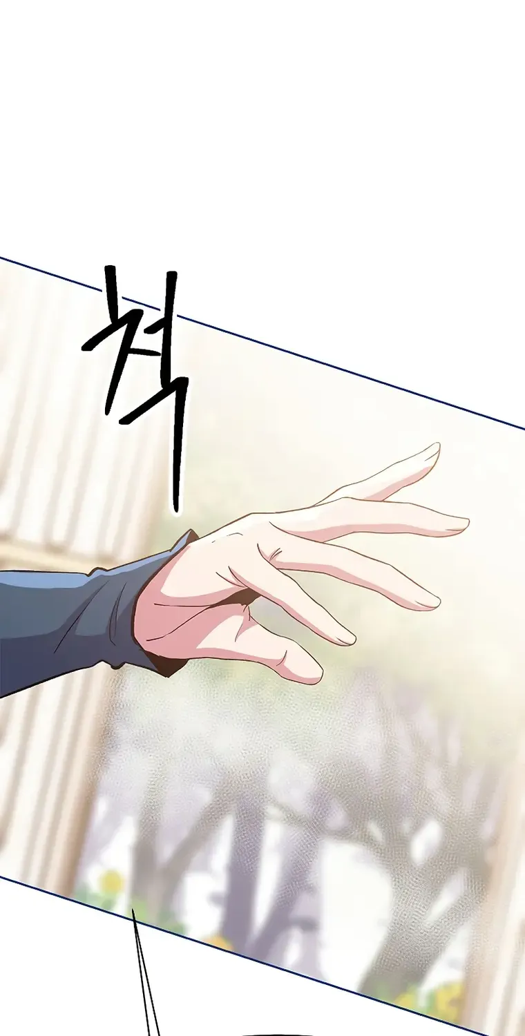 Read Archmage Transcending Through Regression chapter 22 image 13 on Lezhin
