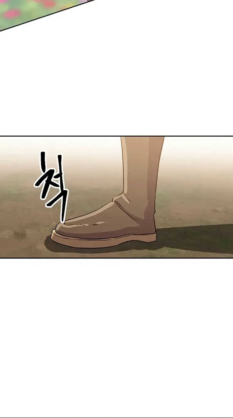 Read Archmage Transcending Through Regression chapter 22 image 50 on Lezhin