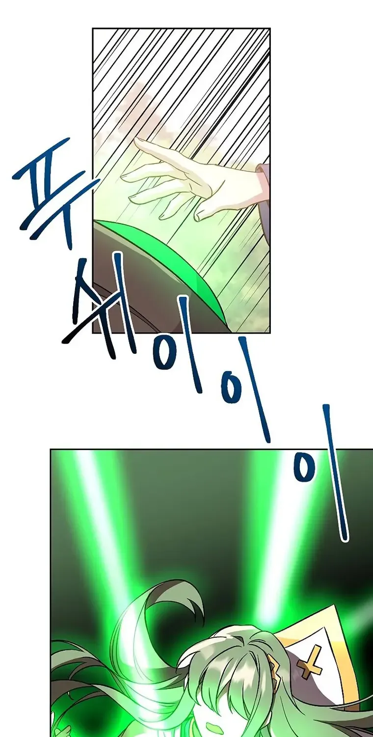 Read Archmage Transcending Through Regression chapter 22 image 56 on Lezhin