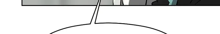 Read Archmage Transcending Through Regression chapter 22 image 80 on Lezhin