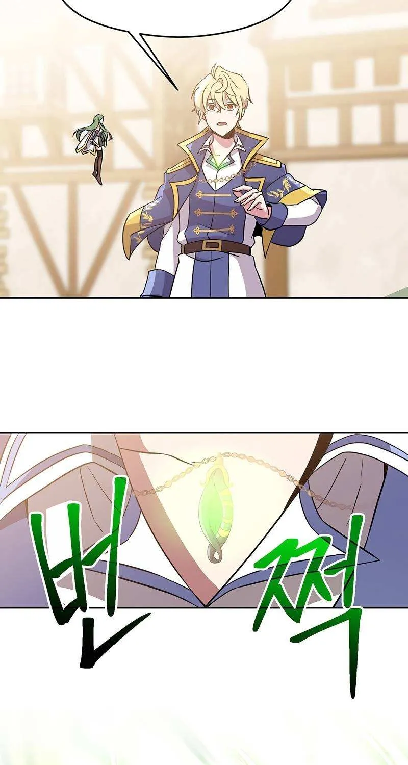 Read Archmage Transcending Through Regression chapter 23 image 56 on Lezhin