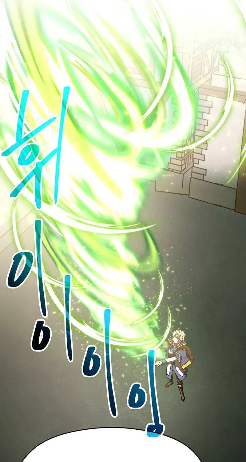 Read Archmage Transcending Through Regression chapter 23 image 57 on Lezhin