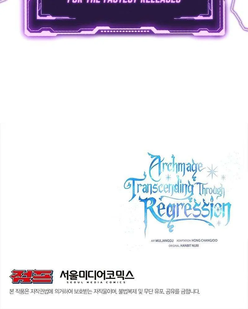 Read Archmage Transcending Through Regression chapter 23 image 97 on Lezhin