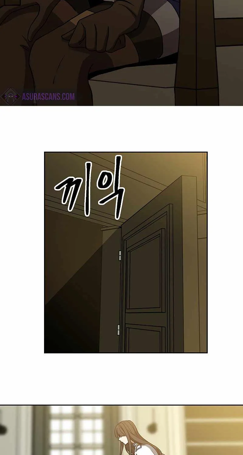 Read Archmage Transcending Through Regression chapter 24 image 24 on Lezhin