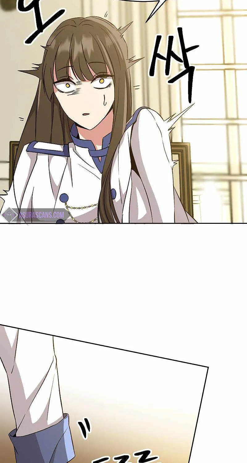Read Archmage Transcending Through Regression chapter 24 image 48 on Lezhin