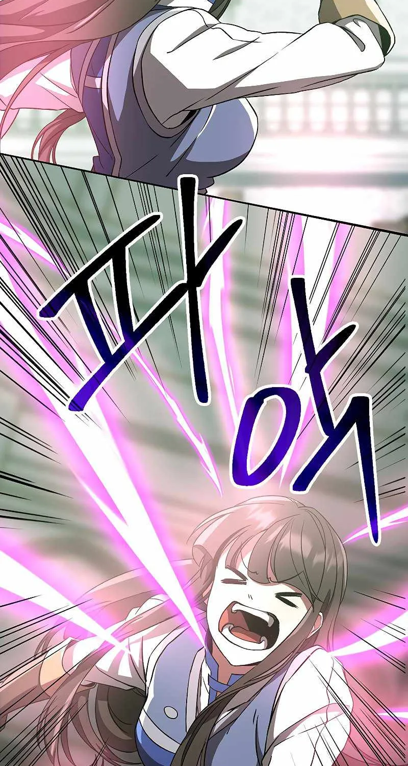 Read Archmage Transcending Through Regression chapter 24 image 65 on Lezhin