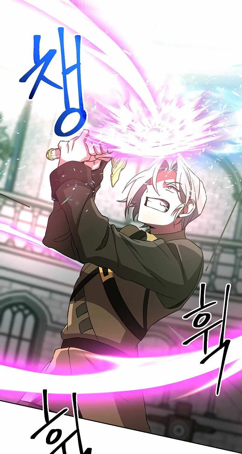 Read Archmage Transcending Through Regression chapter 24 image 69 on Lezhin