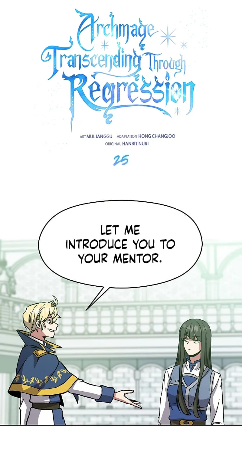 Read Archmage Transcending Through Regression chapter 25 image 1 on Lezhin