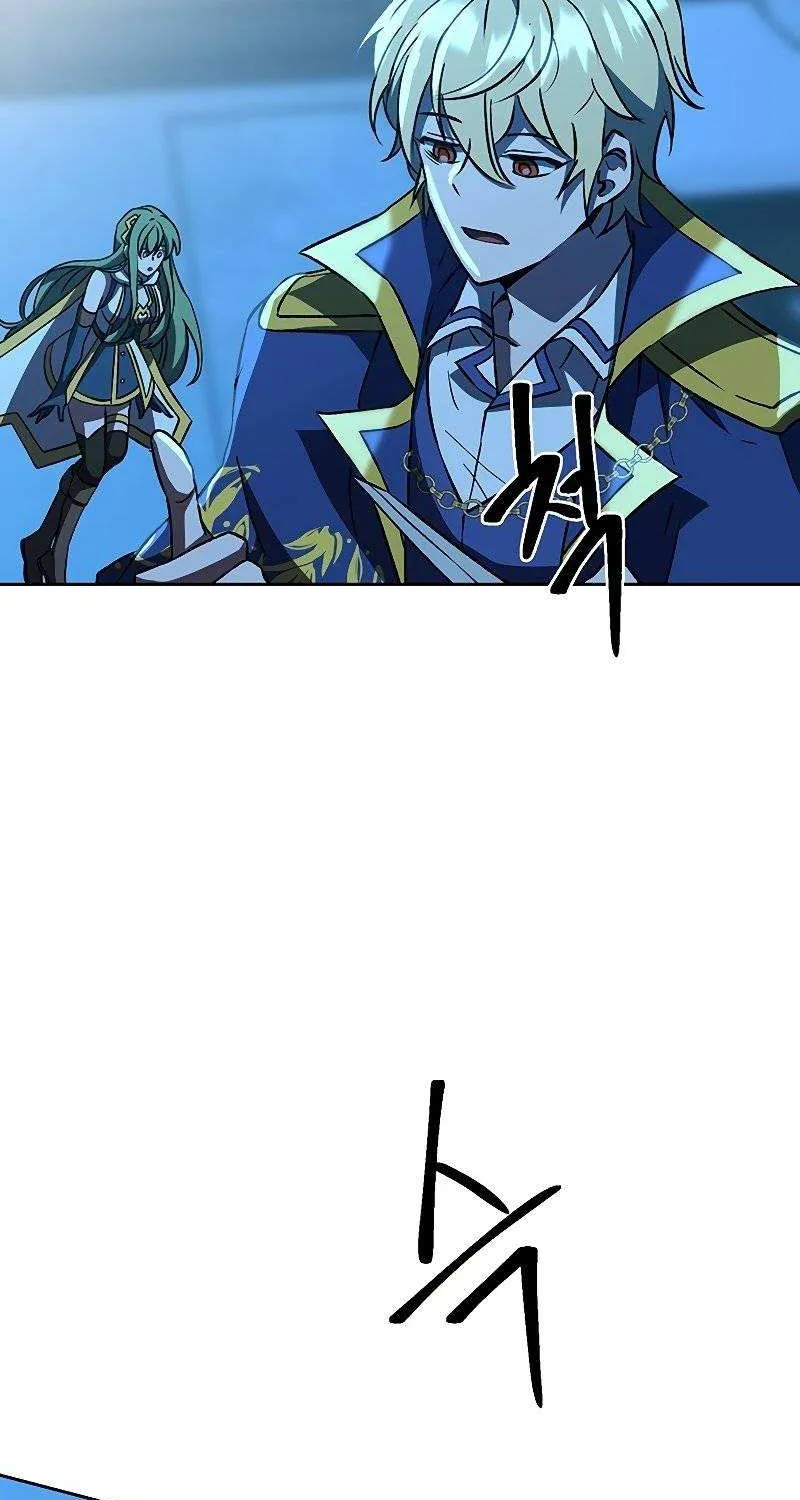 Read Archmage Transcending Through Regression chapter 26 image 16 on Lezhin