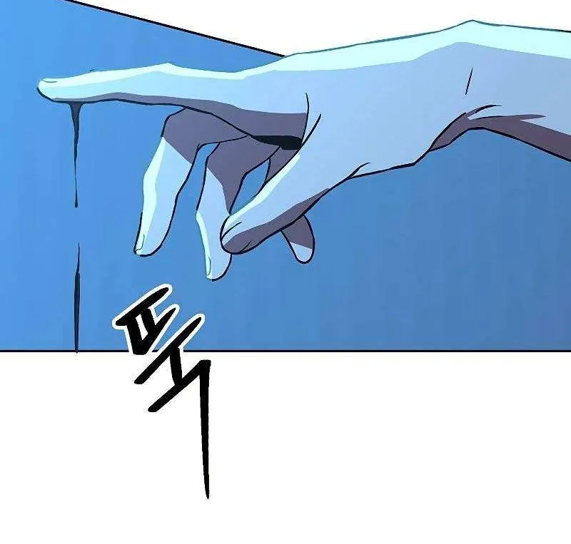 Read Archmage Transcending Through Regression chapter 26 image 17 on Lezhin
