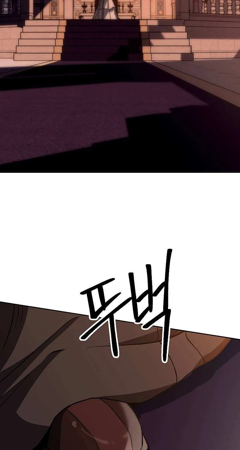 Read Archmage Transcending Through Regression chapter 26 image 40 on Lezhin