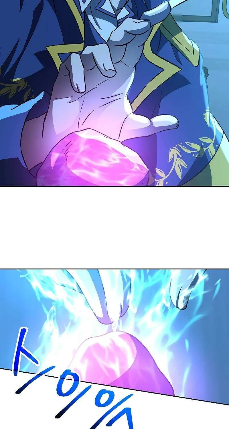 Read Archmage Transcending Through Regression chapter 26 image 8 on Lezhin